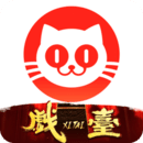 貓眼