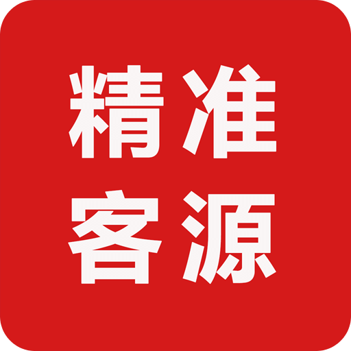 網(wǎng)絡(luò)推廣云平臺(tái)