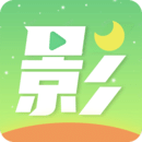 月亮影視