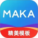 MAKA設(shè)計(jì)