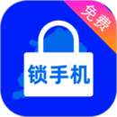 鎖手機(jī)