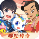 奧拉星