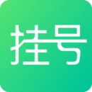 北京醫(yī)院掛號-北京114掛號
