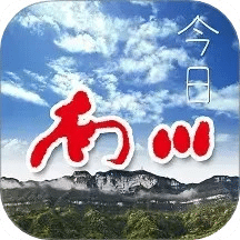 今日南川