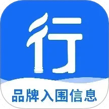 行行造價(jià)