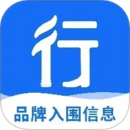 行行造價(jià)