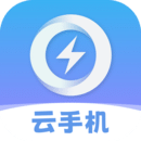 雷電圈