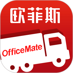 批發(fā)購(gòu)