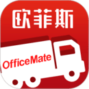 批發(fā)購