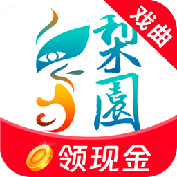 梨園行戲曲