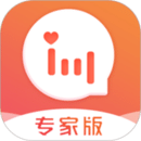 情說專家版