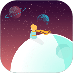 英語(yǔ)星