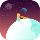 英語星