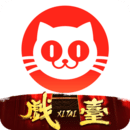 貓眼-電影演出玩樂演唱會音樂節(jié)話劇音樂劇脫口秀音樂會戲曲相聲展覽沉浸劇場密室劇本殺舞蹈芭蕾體育電競