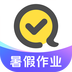 快對(duì)AI