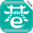 小巷約車司機端