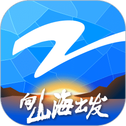 Z視介