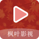 大師兄影視