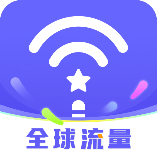 億點(diǎn)連接