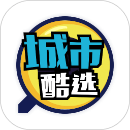 城市酷選Pro