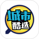 城市酷選Pro