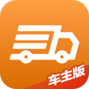 途悠通V2車主端
