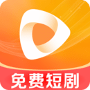 免費短劇合集