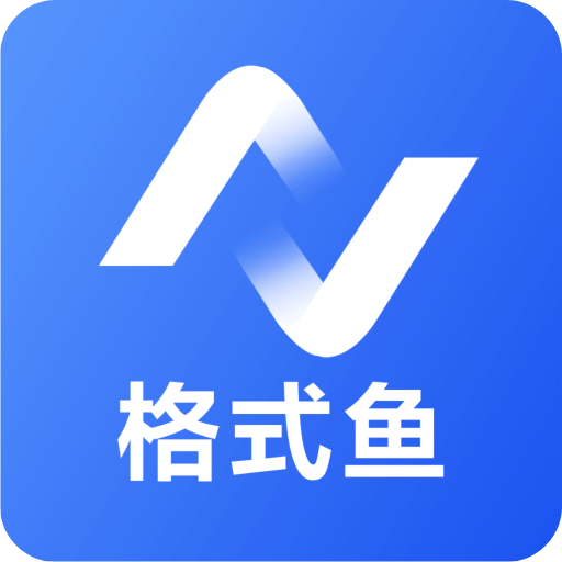 格式島