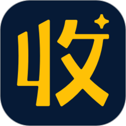 收錢吧