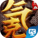 中國(guó)式網(wǎng)游