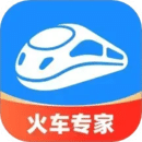 智行火車票