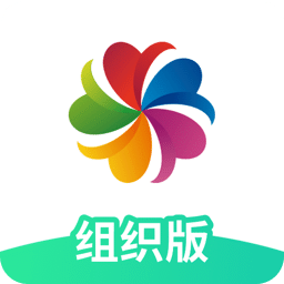 志愿匯組織版
