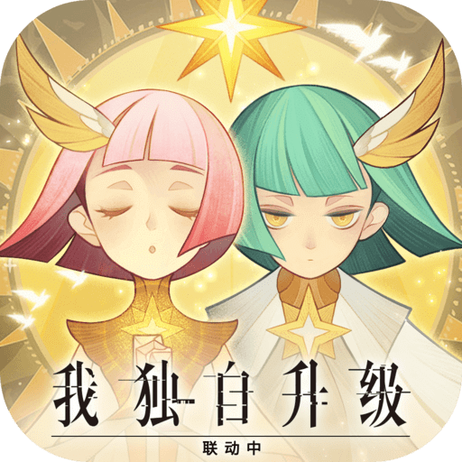 劍與遠(yuǎn)征