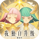 劍與遠征