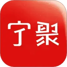 寧聚