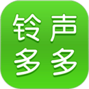 鈴聲多多