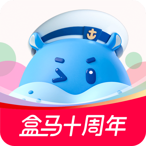 盒馬