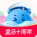 盒馬