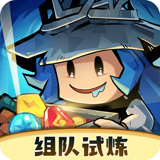 英雄沒有閃