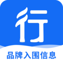 行行造價