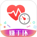 體檢寶手機測血壓視力心率