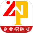 云南招聘網(wǎng)企業(yè)招聘版