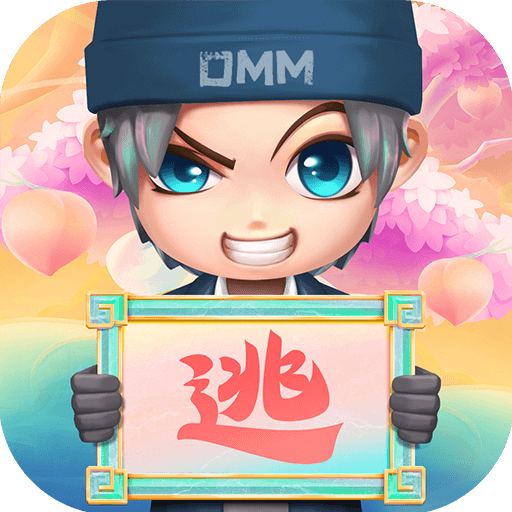 逃跑吧！少年
