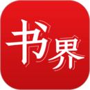 楊浦書界