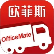 批發(fā)購