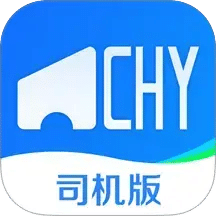 超好運(yùn)司機(jī)版