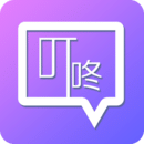 叮咚簽到管理版