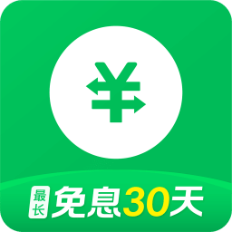 360信用錢包