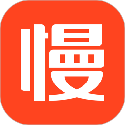 慢慢買(mǎi)