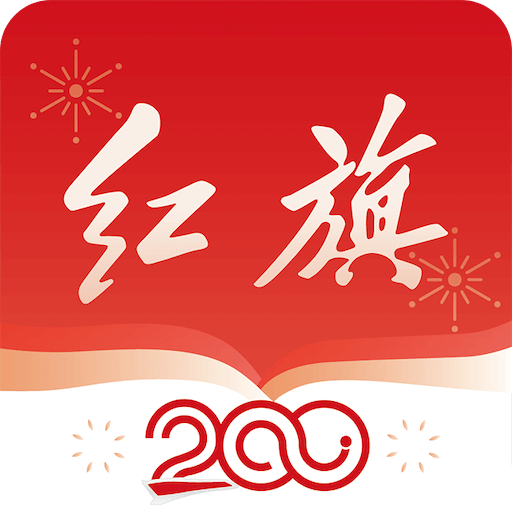 紅旗智聯(lián)